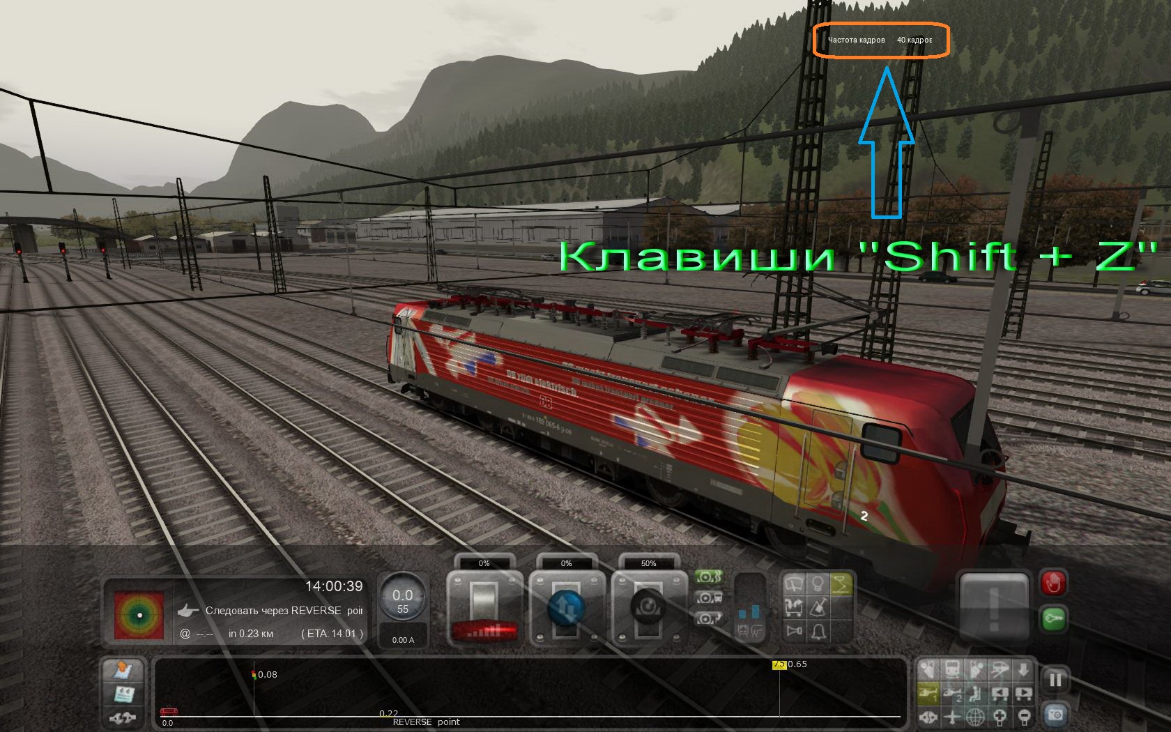 Train simulator 2014 скачать торрент нет steam edition фото 101