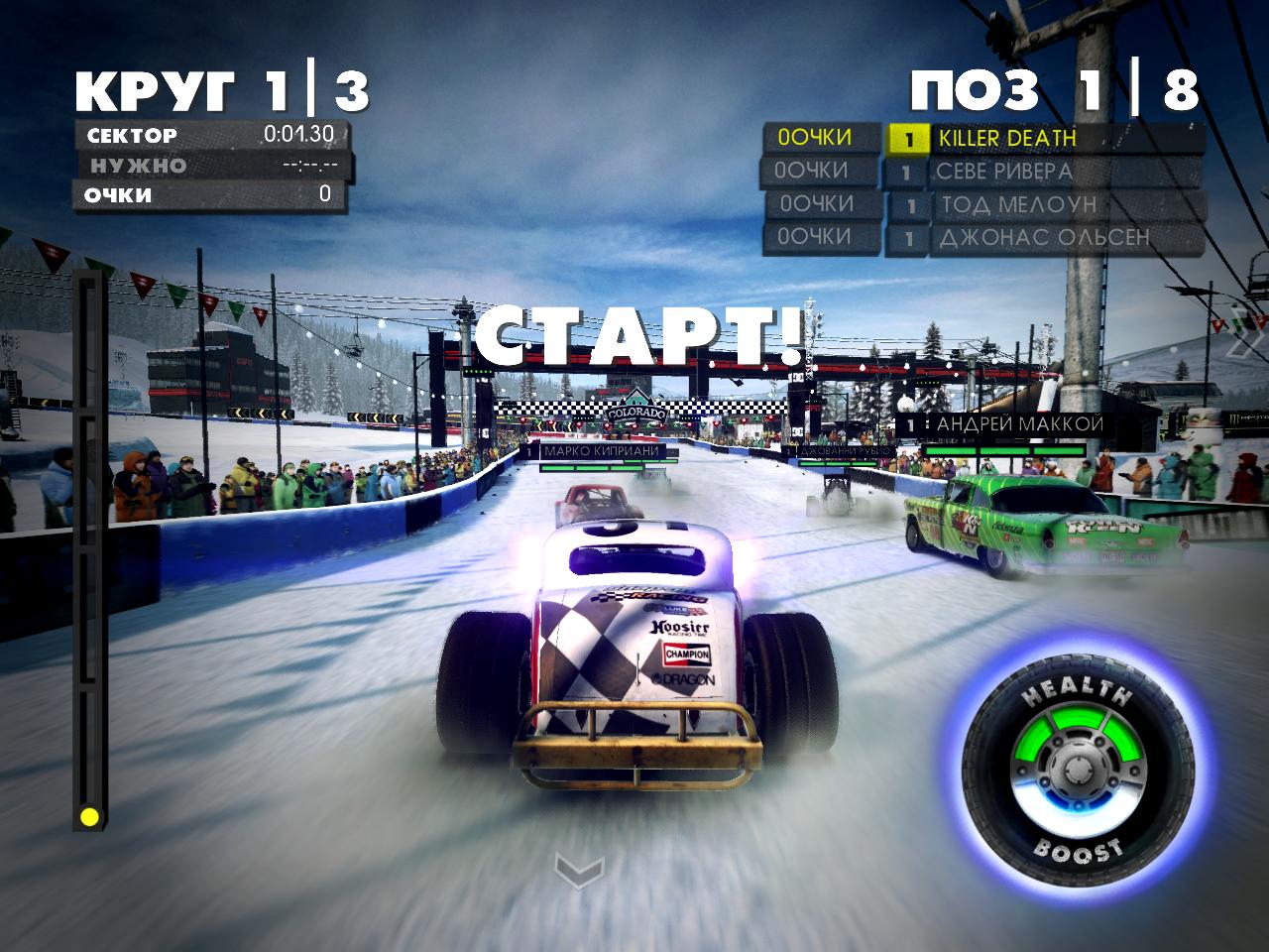 Steam на dirt showdown фото 108