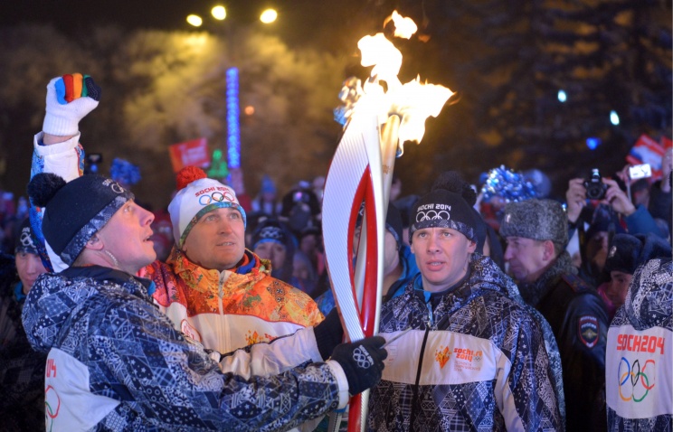 Олимпийский огонь Курган