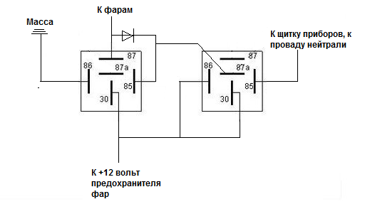 Схема автоматического выключения фар