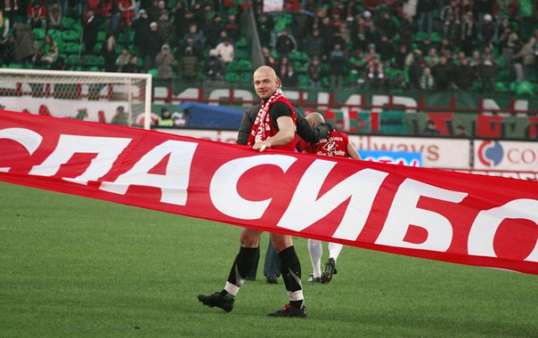 силиконовый чехол mcover на apple iphone 7 plus 8 plus спартак навсегда