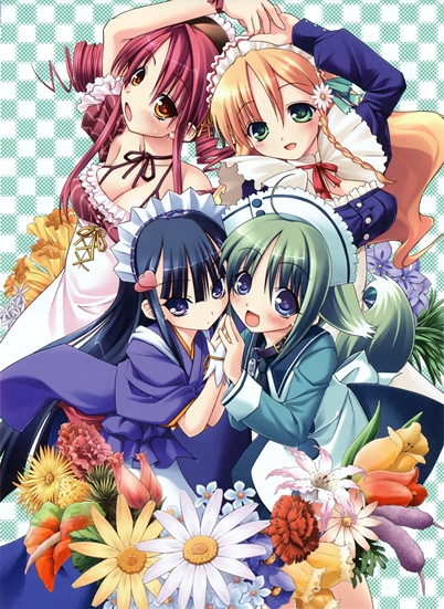 Oshiete Re: Maid / Teach Me Please! ~Maid Reeducation~ / Научи меня! ~Горничная~
