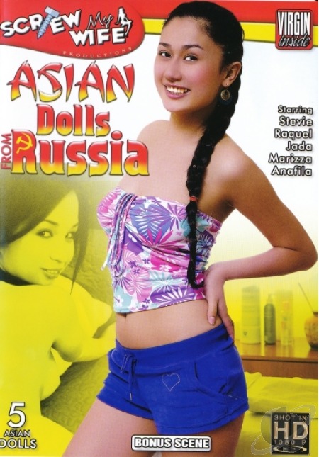 Asian Dolls From Russia / Азиатские куколки из России