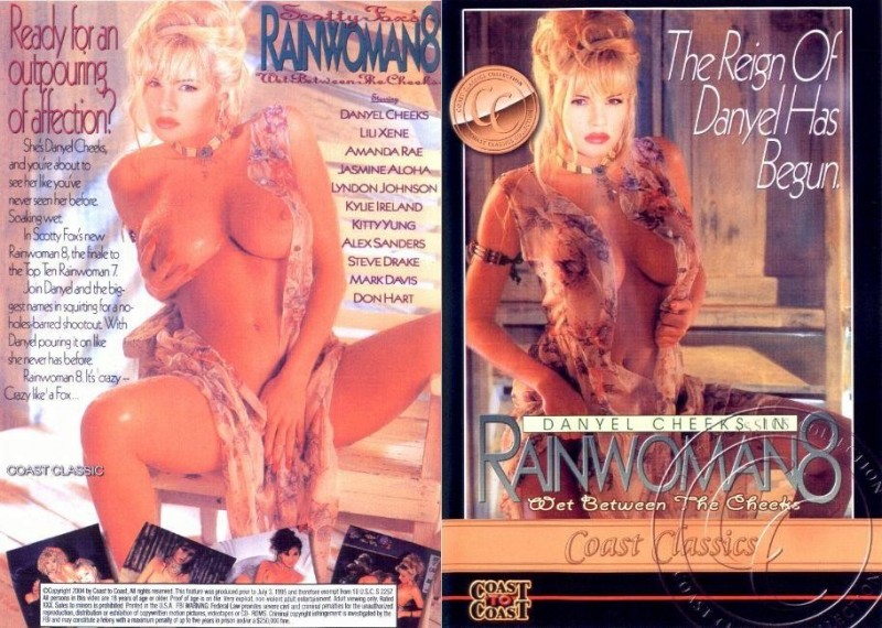 Rainwoman 8: Wet Between The Cheeks / Мокрая женщина 8: Влага между щёк