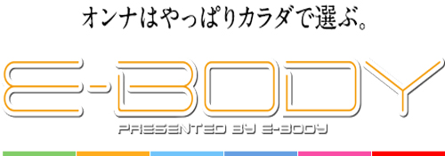 Ruri Saijou, Reiko Kobayakawa, Hina Kamikawa, Marina Shiina - First Bullet E-BODY Kira Ki