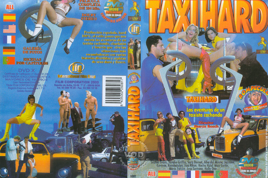 Taxi Hard / Taxihard / Жёсткое такси