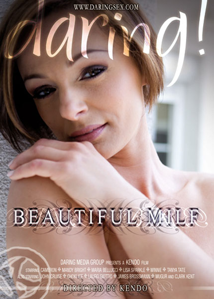 Beautiful Milf / Великолепные Мамочки