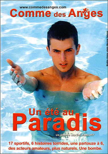Un Ete Au Paradis / Добро пожаловать в рай