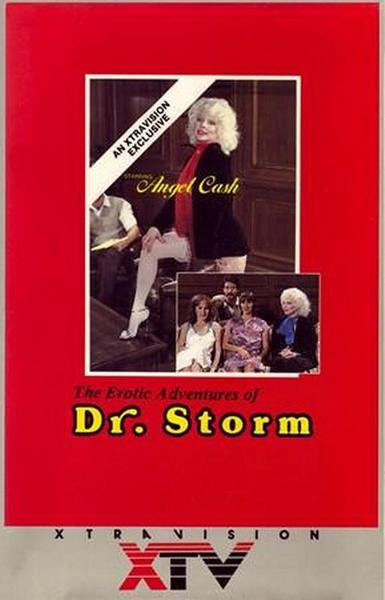 Эротические приключения доктора Сторма / The Erotic Adventures of Dr. Storm -