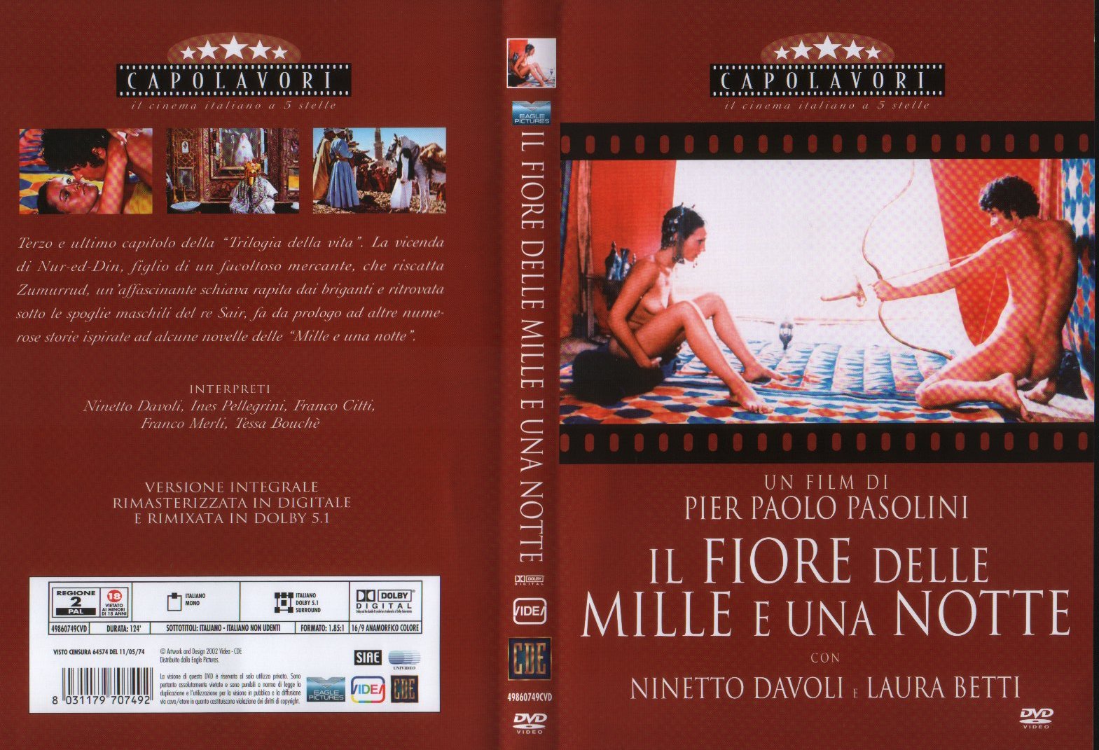 Il fiore delle mille e una notte  / Цветок 1001 ночи