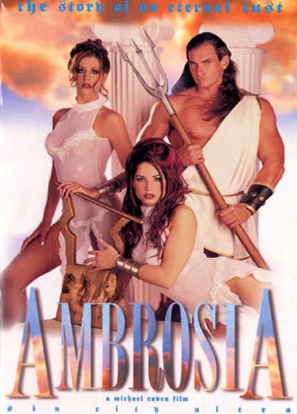 Ambrosia / Амброзия