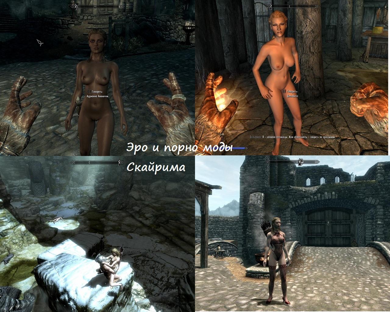 Slideshow <b>skyrim</b> vr <b>porn</b>.