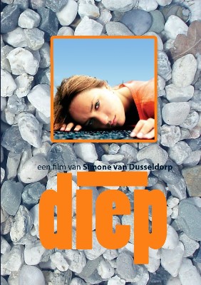 Diep / Глубина