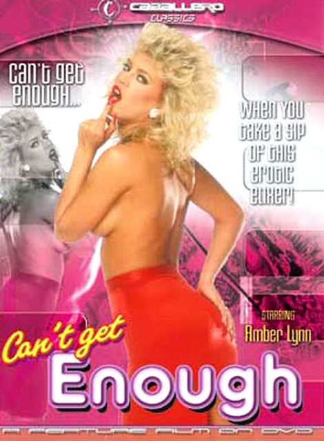 Can t Get Enough / Не могу насытиться