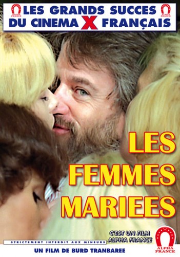 Les Femmes Mariees / Замужние женщины