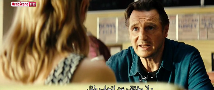 Taken 3 opening. Эндрю Ховард Заложница 3. Фильма Заложница удачи. Заложница 3 фильм 2014 Чэд Донелла. Заложница Лана Ричи.