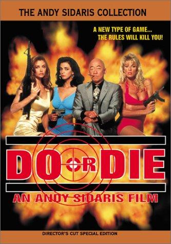 Do or Die / Победить или умереть