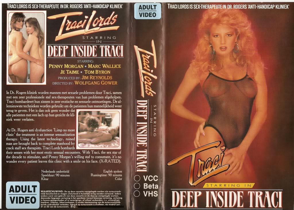 Deep inside Traci / Глубоко внутри Трэйси
