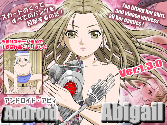 Android Abigail