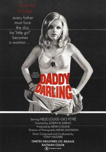 Daddy, Darling / Дорогой папочка