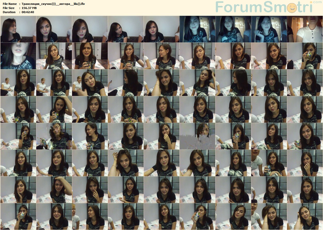 lilu)), ИНЕССA.